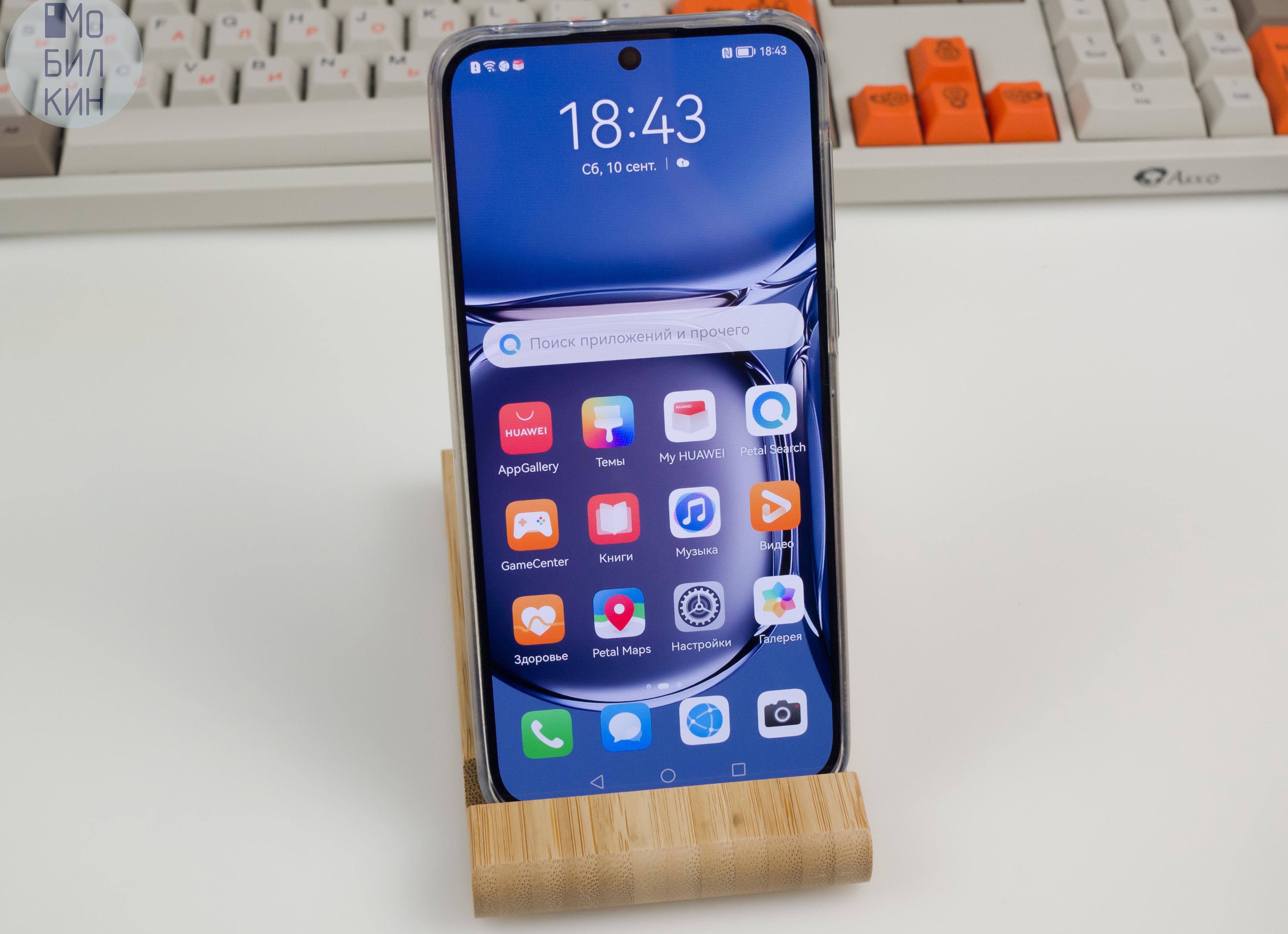 Пять причин, почему американские санкции сделали смартфоны Huawei хуже. И две — почему лучше