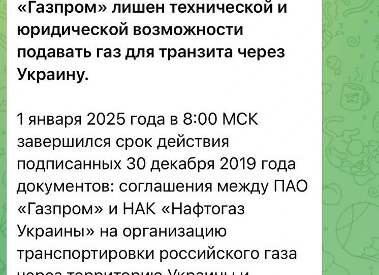 С 1 января 2025 года компания Apple в Европе прекращает продажи двух моделей iPhone