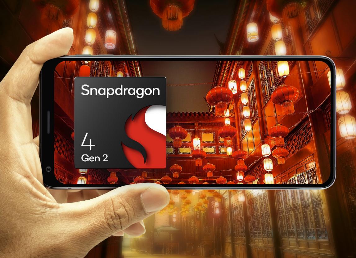 Qualcomm представила бюджетный чипсет Snapdragon 4 Gen 2: недорогие смартфоны станут мощнее