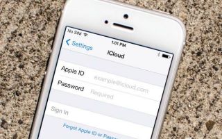 Возможно ли отвязать iPhone от Apple ID?