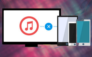 iTunes не видит iPhone — причины и решение