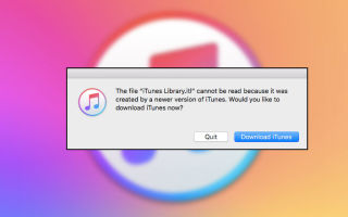 Как устранить ошибку с файлом iTunes Library.itl