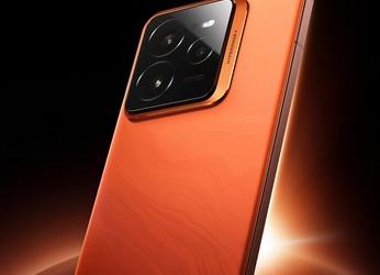 Realme готовится к выпуску GT7 Pro и показала специальную версию «Mars Exploration Edition»