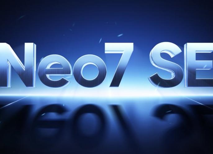 Realme Neo7 SE: официальный дебют смартфона состоится в феврале