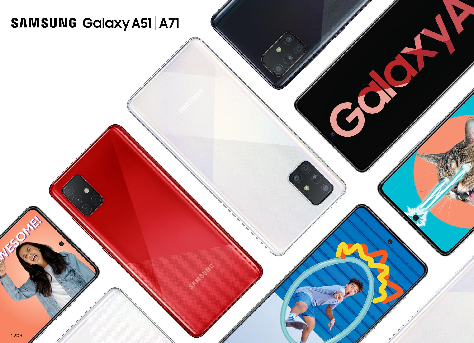 Представлено новое поколение смартфонов Samsung Galaxy А, которые будут обновляться 5 лет